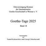 Neues aus Kutaissi in Georgien zigni-goethe-2025 new-new-new_klein